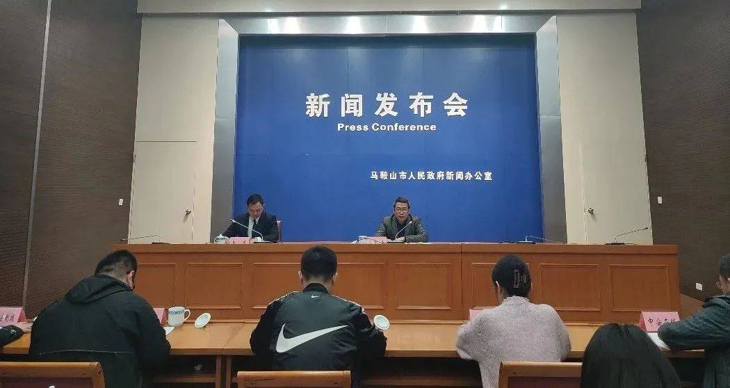 安徽馬鞍山推進3宗大型砂石礦投放，釋放砂石產能3600萬噸