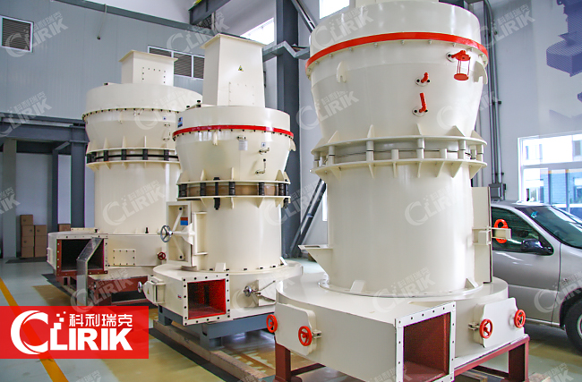 小型礦石磨粉機價格 小型礦石磨粉機價格