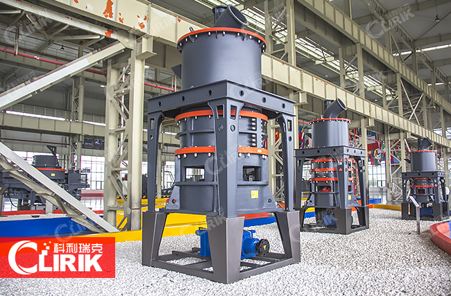礦石磨粉機多少錢一臺？