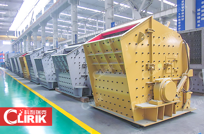 碎石設(shè)備的價格是多少？